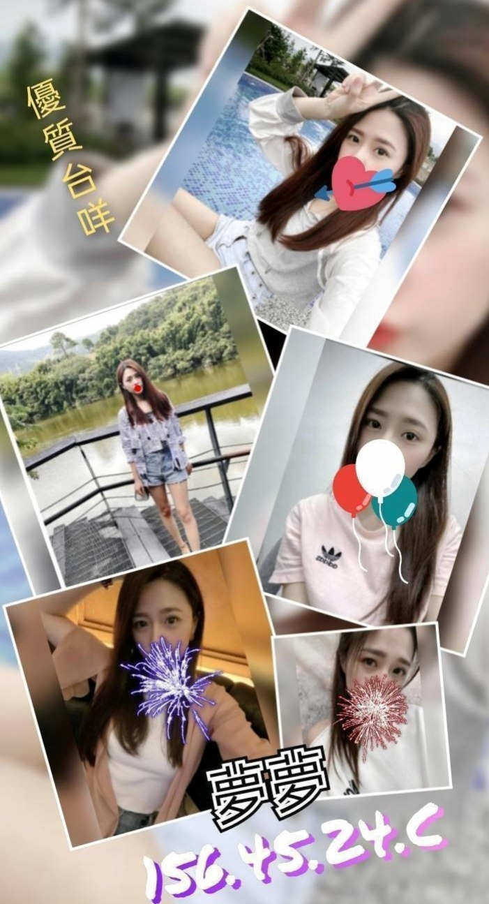 🌸三民外賣茶 米琪🌸幼幼學生妹|169cm/47kg/D杯|21y歲