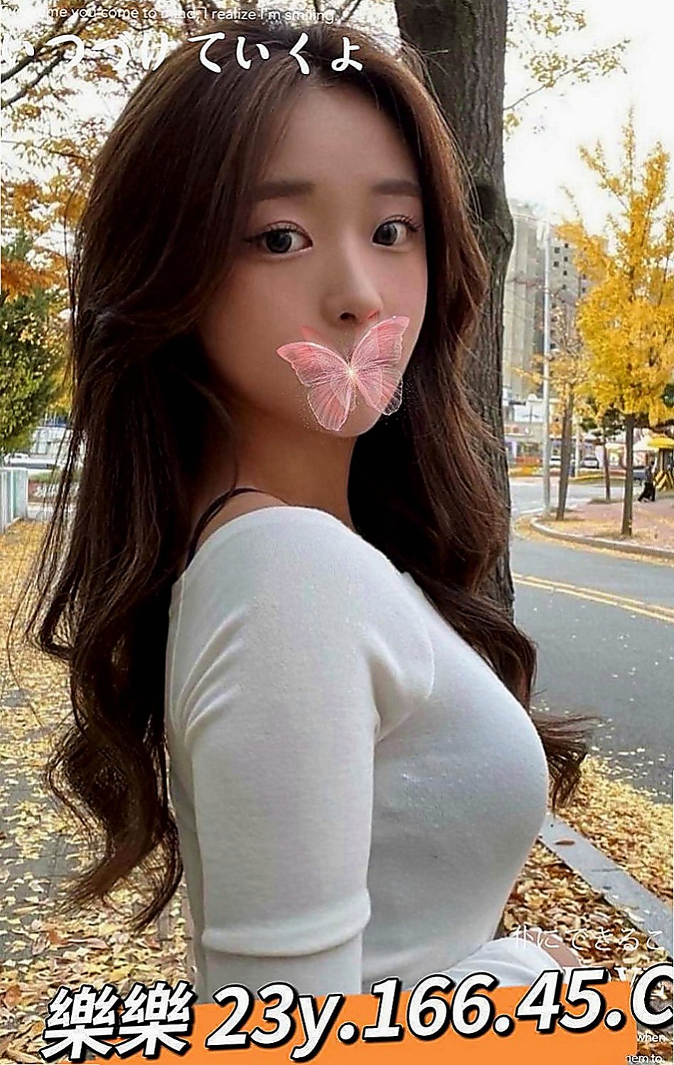大安美女外送：萊伊 |情趣衣模特|163cm|42kg/|C杯|21y|