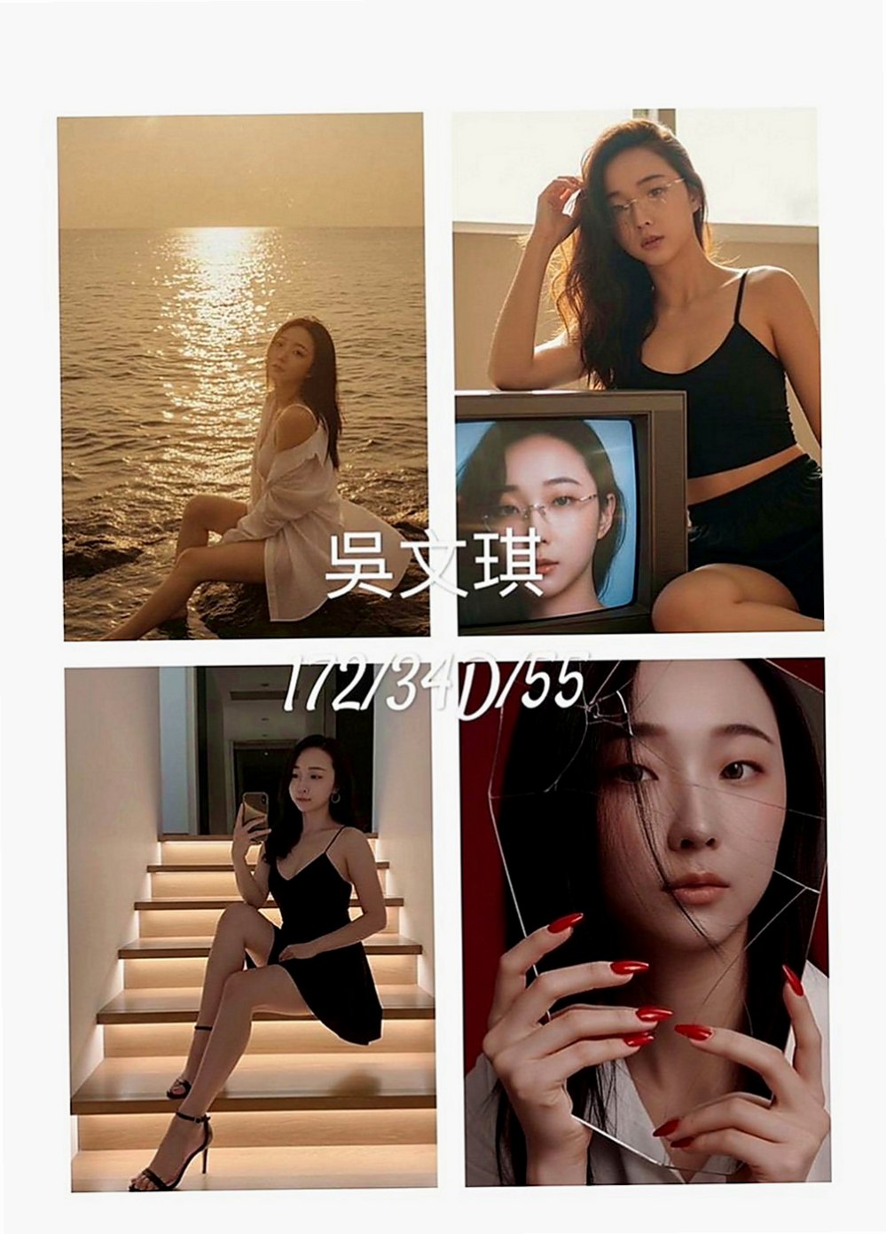 潭子小姐外約：夏依 |台灣咖妹|167cm|50kg|D杯|19y|