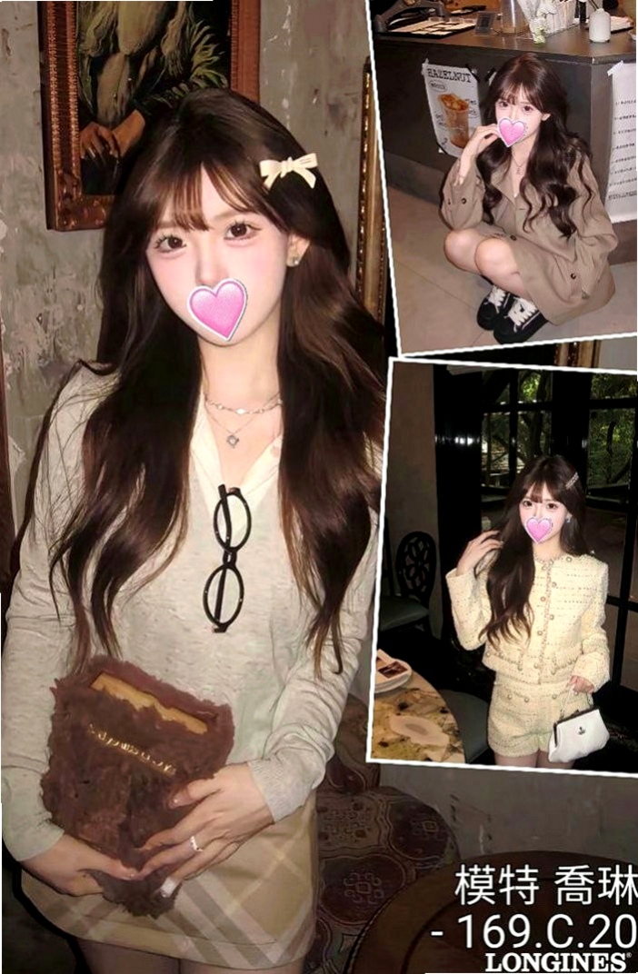 台南定點茶|好茶：難希 |咖啡小妹|170cm|53kg|D杯|24y|