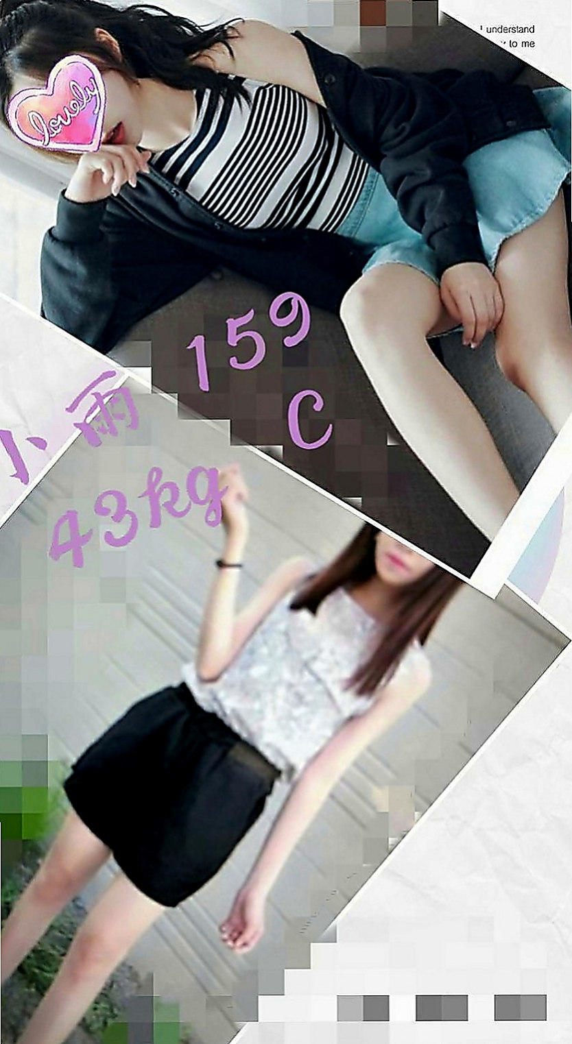 大樹叫茶：茗娜 |臺灣女模|165cm|54kg|E杯|20y|